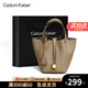 CADUNI KAISER包包女包牛皮菜籃子水桶包時(shí)尚手提單肩生日禮物高級感送女友老婆 【大象灰】女生實(shí)用走心 品牌小眾百搭休閑通勤