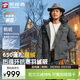 探路者（TOREAD）暴雪羽絨服男女款鵝絨戶(hù)外防寒秋冬加厚保暖外套 炭灰 M
