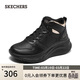 斯凱奇（Skechers）甜酷厚底運動(dòng)鞋女士高幫厚底休閑鞋117518