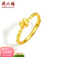 周六福（ZLF）  黃金戒指女足金心形愛(ài)心活口指環(huán)心動(dòng)瞬間 計價(jià) 13號-1.87g