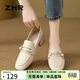 ZHR則則單鞋女2026新款女鞋珍珠扣樂(lè )福鞋女通勤粗跟小皮鞋女兩穿K170米37