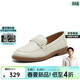 拔佳樂(lè )福鞋女2025春英倫羊皮通勤軟底一腳蹬AYA02AA5 米白 37