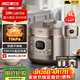 愛(ài)仕達（ASD）電壓力鍋70kPa大容量家用5L一鍋雙膽多功能電壓力專(zhuān)膽專(zhuān)用高壓鍋飯鍋快煮一鍵操作 雜糧飯 寶寶粥