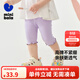 迷你巴拉巴拉女寶打底褲夏高彈柔軟褲子莫代爾甜美羅紋七分褲 粉紫70013 130