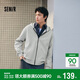 森馬（Semir）夾克男春季基礎簡(jiǎn)約針織外套寬松連帽戶(hù)外百搭情侶裝101125108124