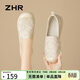 ZHR則則單鞋女2026新款氣質(zhì)百搭漁夫鞋透氣網(wǎng)紗不悶腳鞋子女W130米色37