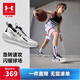 安德瑪（Under Armour）兒童籃球鞋男女童防撞耐磨鞋頭BOA橡膠厚底防滑籃球鞋2531502