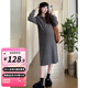 婧麒（JOYNCLEON）孕婦裝毛衣裙秋冬款2025新款高級感小個(gè)子長(cháng)款針織連衣裙秋季 灰色 L