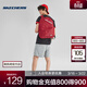 斯凱奇（Skechers）簡(jiǎn)約電腦包雙肩包經(jīng)典輕便舒適背包大學(xué)生紅書(shū)包 L422U207-001W 賽車(chē)紅 20升以下
