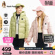 暇步士（Hush Puppies）童裝兒童羽絨服男童加厚戶(hù)外服女童保暖面包服青橄欖 160