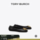 Tory Burch  湯麗柏琦【線(xiàn)上專(zhuān)享】 雙T LOGO芭蕾舞鞋TB 82456 黑色 006 38 7.5
