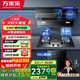 萬(wàn)家樂(lè )廚衛套裝TAJ4搭5KW猛火灶具 側吸油煙機 AI智清洗23立方爆炒大吸力一級能效 揮手智控家用 三件套【煙機+5KW猛火灶C2T1+消毒柜】天然氣