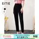 愛(ài)特愛(ài)（EITIE）氣質(zhì)OL高腰顯瘦小腳休閑褲通勤簡(jiǎn)約百搭春季新款6905601 黑色20 S 155