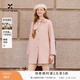 香影雙面呢羊毛大衣女2025冬季新款蜜桃軟糖極簡(jiǎn)廓形粉色毛呢外套 銀牡丹色 S 155/80A/85-95斤