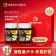 基維氏麥盧卡蜂蜜UMF20+250g*2年貨禮盒新西蘭進(jìn)口送父母長(cháng)輩節日禮品