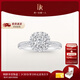 DR現貨求婚鉆戒小方糖鉑金/K金愛(ài)的悸動(dòng)訂結婚節日禮物送女友 現貨*【克拉效果】10分H色SI1