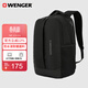 威戈（WENGER）瑞士軍刀14英寸筆記本電腦包雙肩背包出差BB3095.190521