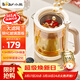 小熊（Bear）養生壺 煮茶器 煮茶壺 燒水壺電水壺熱水壺電熱水壺 多段保溫花茶壺果茶壺1.5L YSH-E15Z1【鋼化面板】 1.5L 配大濾網(wǎng)