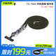 鐵頭TILTA FE系列手機掛繩 FE斜挎繩可背戶(hù)外防丟電話(huà)帶子手機殼背繩掛脖 蘋(píng)果華為小米手機掛件潮玩 【單繩+鎖扣】手機掛繩-銀月色