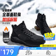 安踏踏洲大棉鞋休閑鞋男鞋革面加絨加厚保暖厚底雪地靴運動(dòng)鞋子