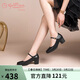 金利來(lái)（Goldlion）女鞋粗跟通勤瑪麗珍鞋時(shí)尚圓頭牛皮淺口單鞋女 G662330005黑色40