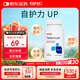 GNC健安喜硒元素片90粒/瓶 成人補硒缺硒 微量元素海外原裝進(jìn)口