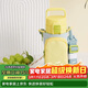 虎牌（TIGER）保溫保冷杯學(xué)生兒童戶(hù)外便攜直飲蓋水杯MTT-B50C-YB檸檬黃500ml