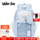 Walker Shop品牌書(shū)包初中生高中學(xué)生背包輕便減負大容量小學(xué)生男女雙肩包 藍色 贈掛件
