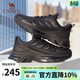 駱駝（CAMEL）男鞋運動(dòng)鞋子男款春夏季網(wǎng)面透氣老爹鞋男士休閑跑步旅游鞋 G14S220014黑色 42