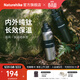 Naturehike挪客追風(fēng)鈦杯運動(dòng)水壺保溫戶(hù)外露營(yíng)徒步登山旅行騎行釣魚(yú)大熱水瓶 600ml/太空灰