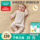全棉時(shí)代嬰兒超柔針織連體服純棉四季寶寶新生連體衣服打底內穿 韻律52碼