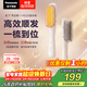松下（Panasonic）直發(fā)梳負離子不傷發(fā)卷直兩用卷發(fā)梳高顱頂蓬松神器女士生日禮物早安梳EH-HE20