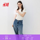 H&M女裝T恤春季圓領(lǐng)時(shí)尚休閑簡(jiǎn)約寬松棉質(zhì)短袖上衣1270848 白色 S 160/88