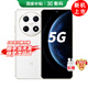 華為手機智選70pro新品5G旗艦 AI大底主攝 鴻蒙安全守護 海量雙存 超巨量電池 極速快充 臻彩護眼屏 雪域白8+256GB 藍牙耳機套裝版|180天只換不修+3年保修+碎屏險