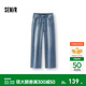 森馬（Semir）森柔|牛仔褲女夏季涼感抑菌闊腿褲2026新款顯腿長(cháng)潮流拖地褲 牛仔藍灰88401 M