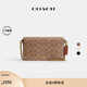 蔻馳（COACH）女士經(jīng)典標志MILA通勤斜挎包單肩包老花復古鏈條女包 B4/棕黃色 焦糖色