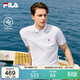 FILA 斐樂(lè )官方男士POLO衫2026年夏季涼感短袖t恤透氣休閑商務(wù)上衣