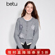 百圖（betu）女裝2026年春季新款針織開(kāi)衫立體花朵氣質(zhì)顯瘦軟糯外搭女2601X10 灰色 S