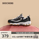 斯凱奇（Skechers）黑白熊貓鞋女款透氣厚底增高運動(dòng)鞋經(jīng)典百搭老爹鞋150729