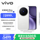 vivo X300 Pro 16GB+512GB 簡(jiǎn)單白 蔡司2億APO超級長(cháng)焦 藍圖影像雙芯 5年持久流暢OriginOS 6 AI手機