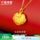 六福珠寶足金長(cháng)命百歲鎖黃金吊墜不含項鏈寶寶滿(mǎn)月禮計價(jià)GDGTBP0041 1.93克(含工費155元)