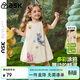 ASK JUNIOR花苞裙兒童裙子夏款女小童無(wú)袖背心裙經(jīng)典手繪連衣裙 米白色 110
