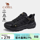 駱駝（CAMEL）【青巖2代】登山鞋2026春季新品男女防滑透氣戶(hù)外徒步爬山鞋子