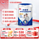 明一（wissun）中老年高鈣茶葉茶氨酸羊奶粉 不添加蔗糖成人含益生元700g/罐