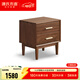 源氏木語(yǔ)實(shí)木床頭柜新中式黑胡桃木儲物柜現代簡(jiǎn)約臥室床邊小柜子 【1】床頭柜-jin屬滑軌46.6*35*51cm 組裝