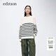 edition毛衣女春新款經(jīng)典黑白條紋含羊毛側開(kāi)衩慵懶風(fēng)毛衣 黑白條色 S 160