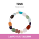 TOUS 桃絲熊Color系列彩色寶石手鏈女ins小眾設計禮物情侶禮物 彩色