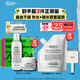 科顏氏（Kiehl's）高保濕水250ml+面霜50ml護膚品補水保濕 生日禮物男女