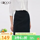 G2000女裝半身裙2025年春季新款線(xiàn)條紋理時(shí)尚通勤后開(kāi)叉包臀裙21751621 藏青色/79 XS /32