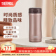 膳魔師（THERMOS） 不銹鋼保溫杯男商務(wù)定制水杯車(chē)載辦公室便攜杯子400ml JCG-400 淺銀紅 400ml